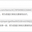 word身份证尺寸是多少厘米