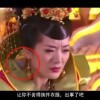 word怎么删除空白间隔行